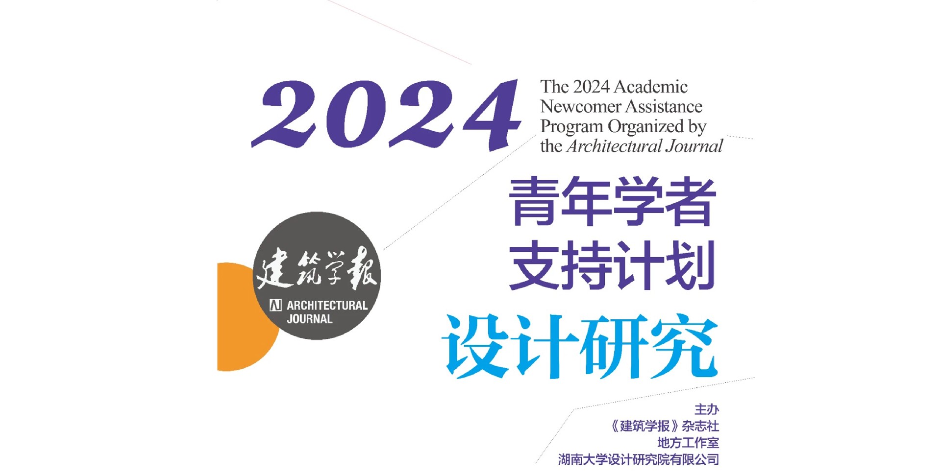 https://mp.weixin.qq.com/s?__biz=MzA3MzI0ODMyNg==&mid=2651270206&idx=1&sn=9ba8ce2b059411c9bf791dc256b2afbc&chksm=84e27717b395fe01404b37cde742898ec7e5f6aa1795d0eeb5e53e7c44e1c35bf843fcb54d4e&mpshare=1&scene=1&srcid=0713rEDewNsOK8MxFeUohHim&sharer_shareinfo=283fdb7e3d053b262f3972da2d0296e2&sharer_shareinfo_first=283fdb7e3d053b262f3972da2d0296e2#rd
